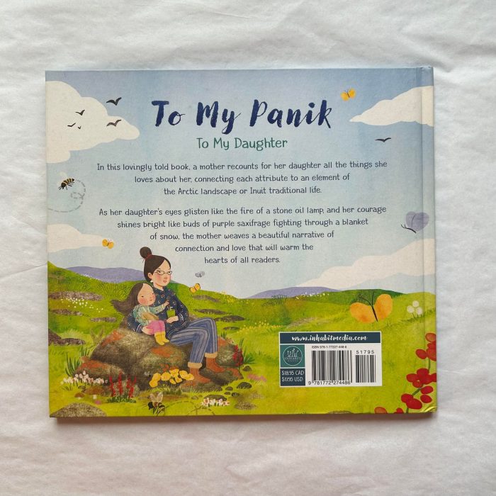 To My Panik To My Daughter By Nadia Sammurtok - Image 2